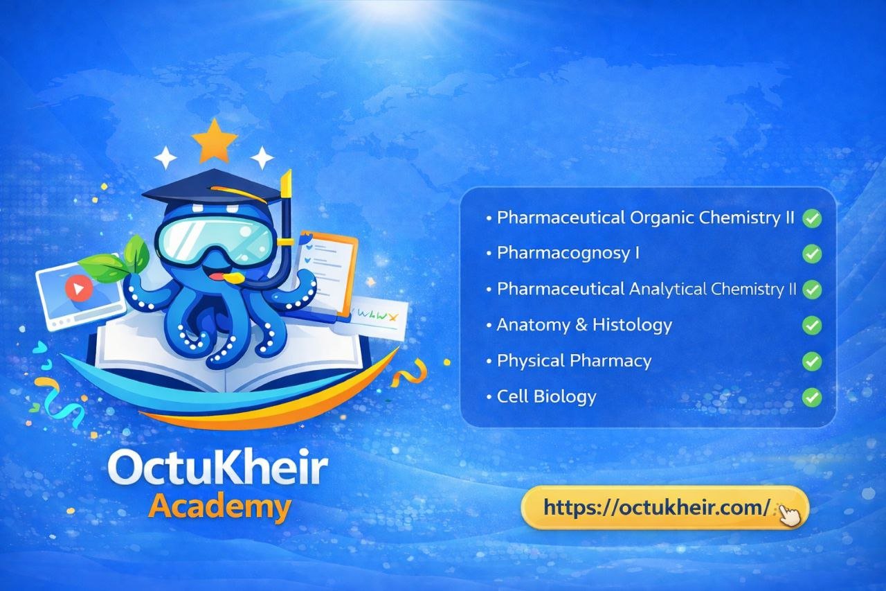 مواد الترم التاني في صيدلة مع OctuKheir Academy 🎓..